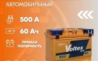 Bolk 6ct 60 vl как заряжать