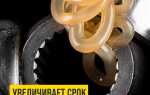 Чем отличаются смазки для шрусов
