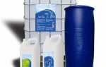 Urea 46 adblue что это