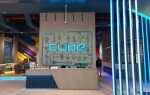 Комплекс cube автомир что это