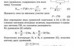 220 вольт какая мощность квт