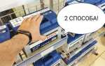 Как определить дату производства кондиционера bosch