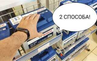 Как определить дату производства кондиционера bosch