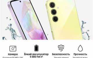 Сколько стоит мультиматик 35 е желтый цвет