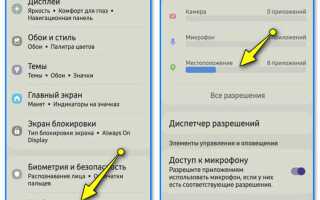 Как отследить кувд 001 2023 17864501