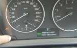 Как сбросить service на бмв k1600gt