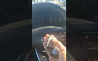 Как открыть хендай элантра без ключа