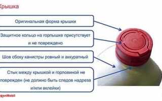 Камри 50 сколько масла в двигателе