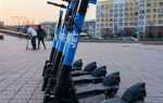 Сколько карт можно привязать в самокат