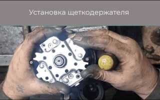 Как определить неисправность щеток стартера