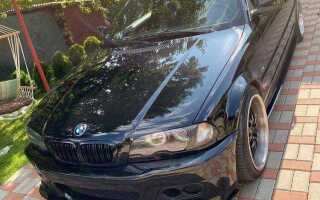 Как правильно купить bmw e46