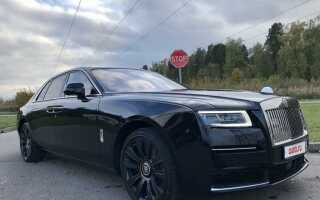Сколько стоит роллс ройс гост авилон