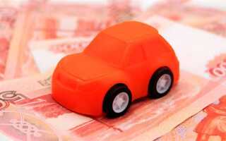 Как отменить транспортный налог на проданный автомобиль