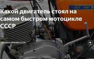 Кто в ссср придумал делать двигатели многокамерными
