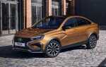 Lada vesta cng что это