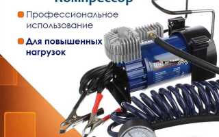 Как называются крокодилы для аккумулятора