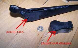 Как поменять дворники на хендай крета