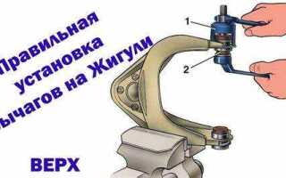 Как померить рычаг ободного тормоза