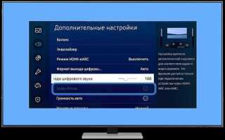 Звук у телевизора дребезжит почему
