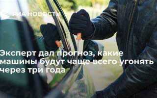 Машина стоит 3 года какие последствия