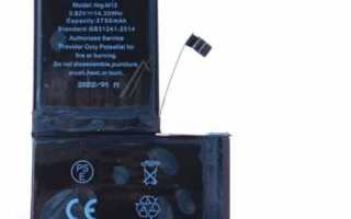 Сколько стоит аккумулятор на айфон xs оригинал