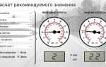 Какое давление качать 255 35 20