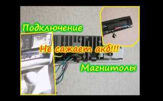 Куда поставить магнитолу в оку