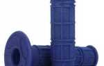 Чем приклеить грипсы на мотоцикле