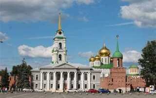 Тула или тверь где интереснее