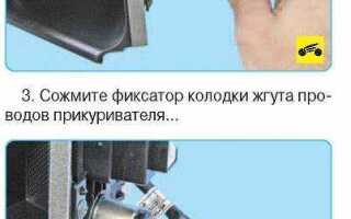 Как включить спорт режим на киа спортейдж 3