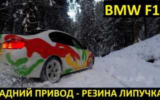 Почему бмв делает задний привод