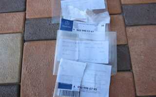 Реле стеклоочистителя где находится мерседес вито 639