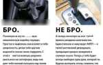 Чем механика отличается от автомата на машине