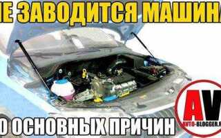 Что если машина сбавляет обороты и стреляет