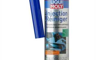 8047 liqui moly как пользоваться
