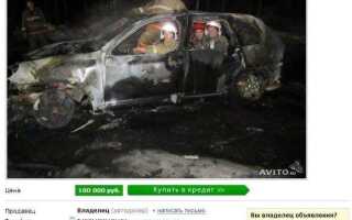 Что нужно сделать после покупки бу автомобиля