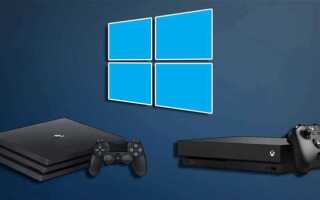 Как сделать из xbox one компьютер