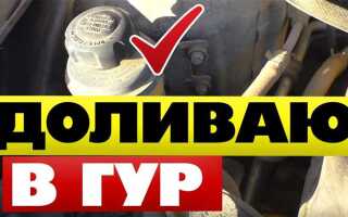 Где какие жидкости под капотом солярис