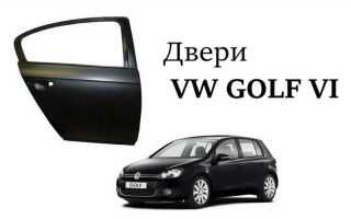 Как открыть гольф 6 без ключа