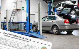Как восстановить диагностическую карту автомобиля