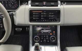 Что такое svr в range rover