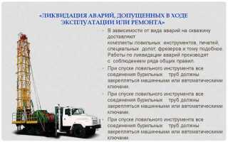Какие операции выполняются при обслуживании и ремонте прерывателя распределителя