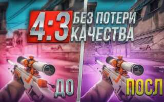Cs 463 g как разобрать