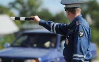 Если потерял права и остановили дпс что будет