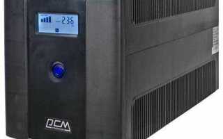 Что такое буферный режим использования ибп powercom