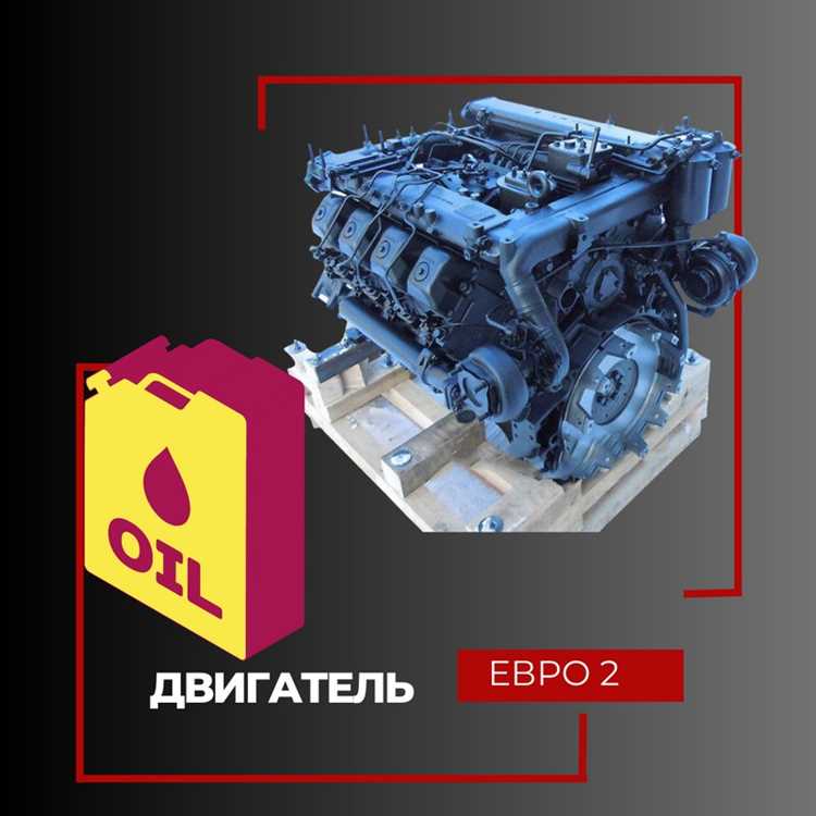Что делать при утечке масла