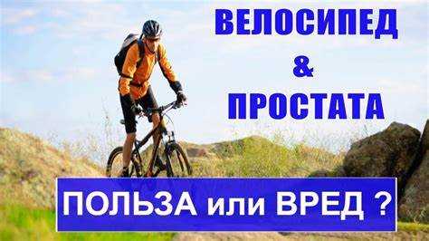 Рекомендации для повышения гибкости и силы: