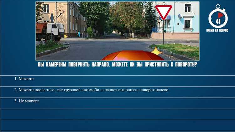 Почему три правых поворота могут привести к возвращению в исходную точку