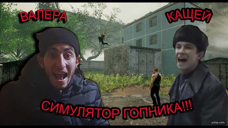Что лучше валера или лавр