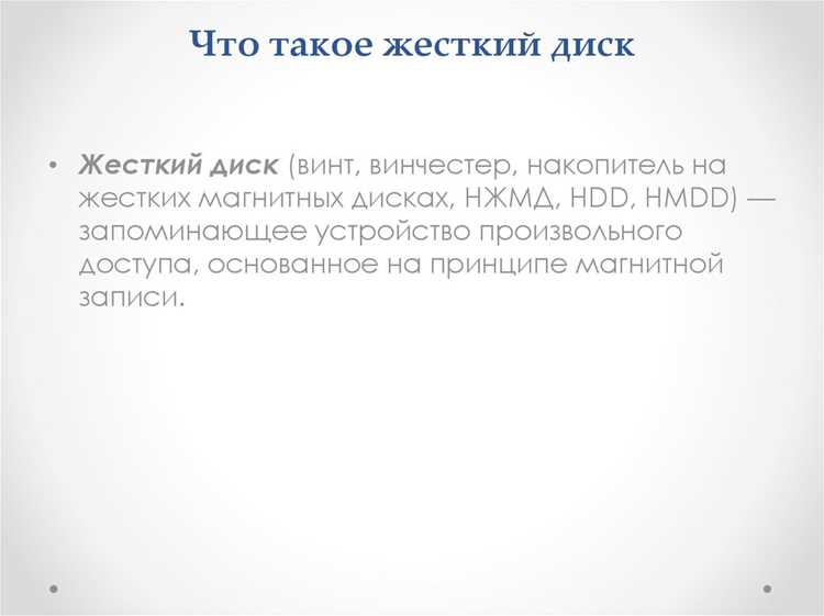 Отличие 7J от других типоразмеров: сравнение с 6J, 7.5J и 8J
